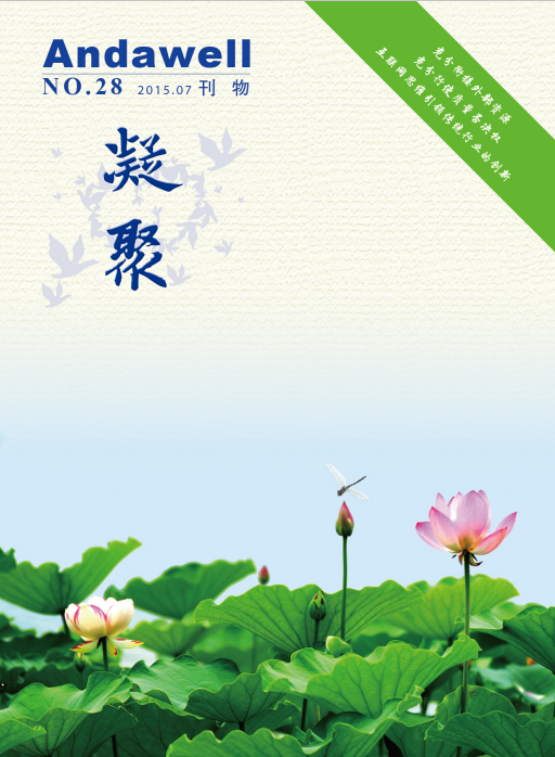 6163·-ҳӴ
