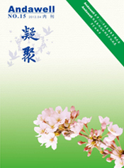 6163·-ҳӴ