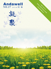 6163·-ҳӴ